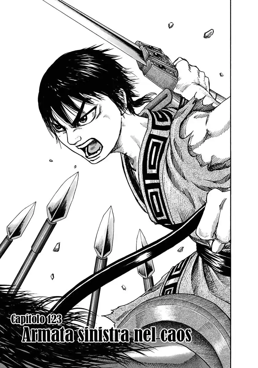 Kingdom Capitolo 123 page 1