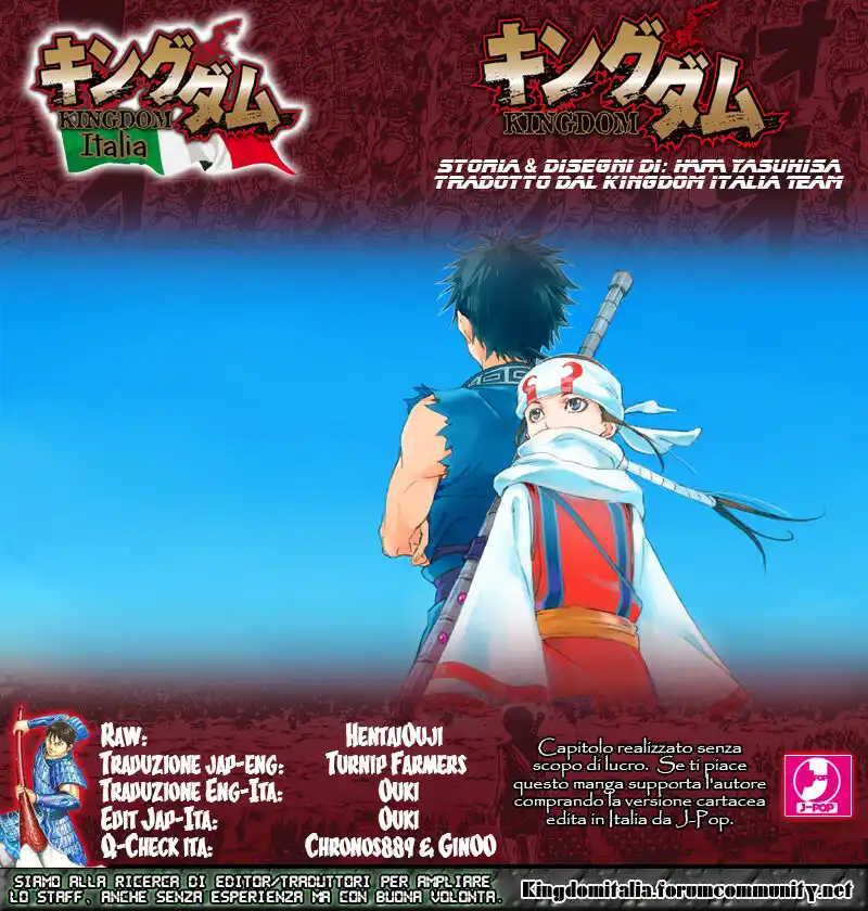 Kingdom Capitolo 602 page 1