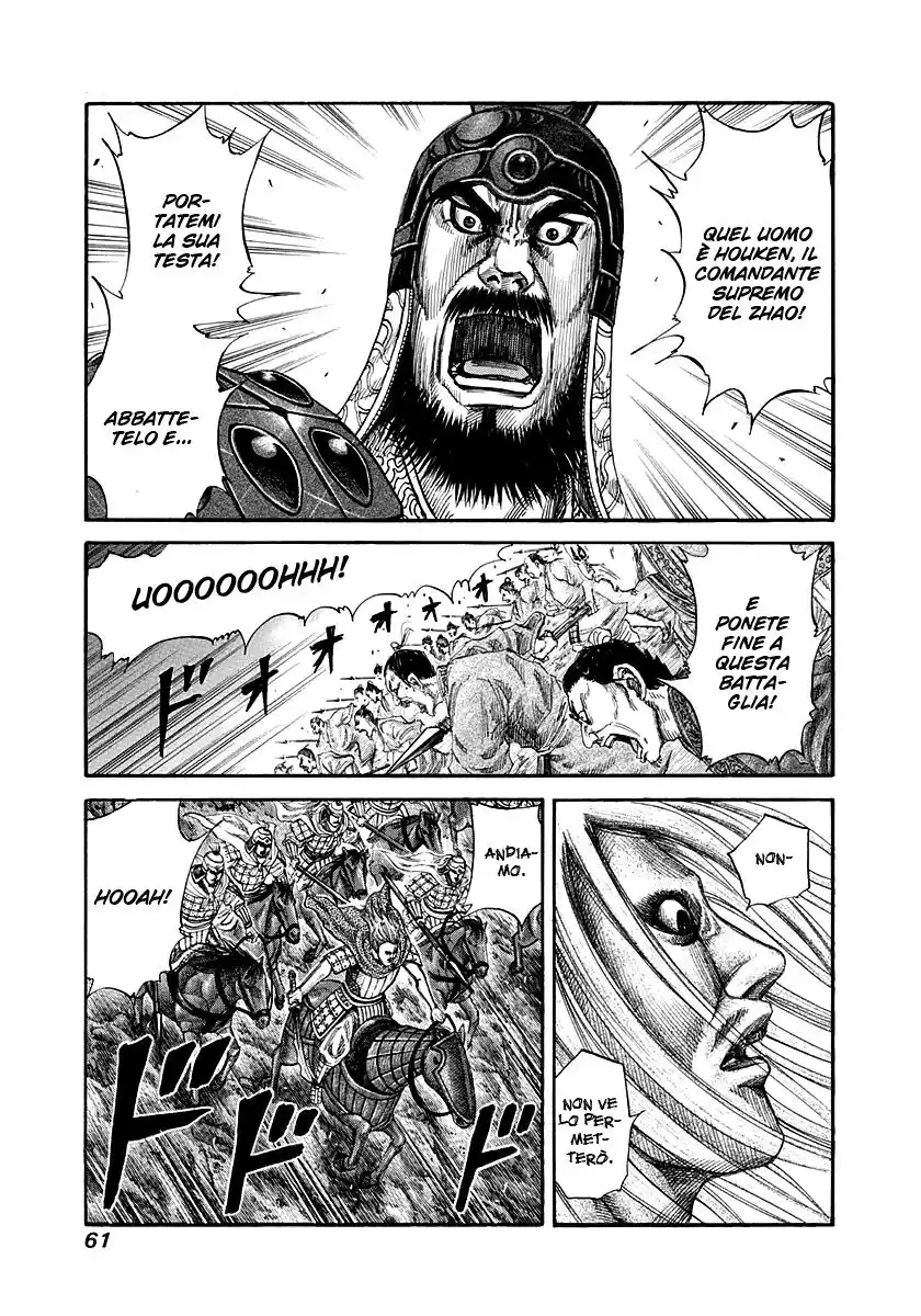 Kingdom Capitolo 144 page 1