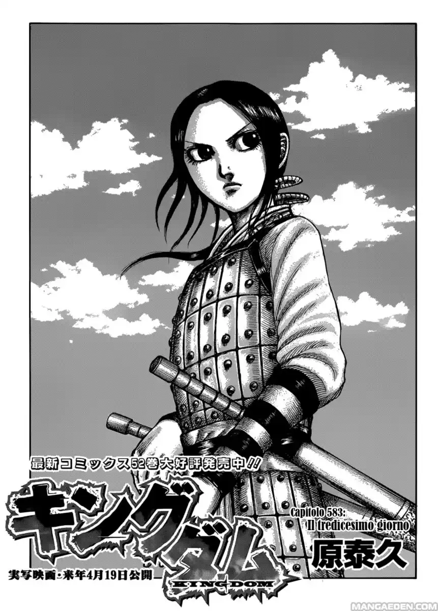 Kingdom Capitolo 583 page 1