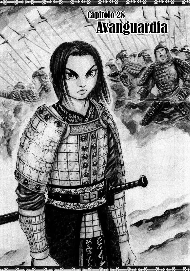 Kingdom Capitolo 28 page 1