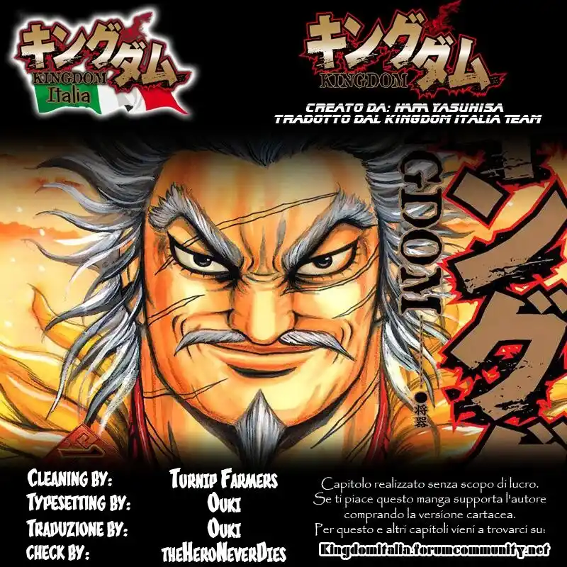 Kingdom Capitolo 225 page 1