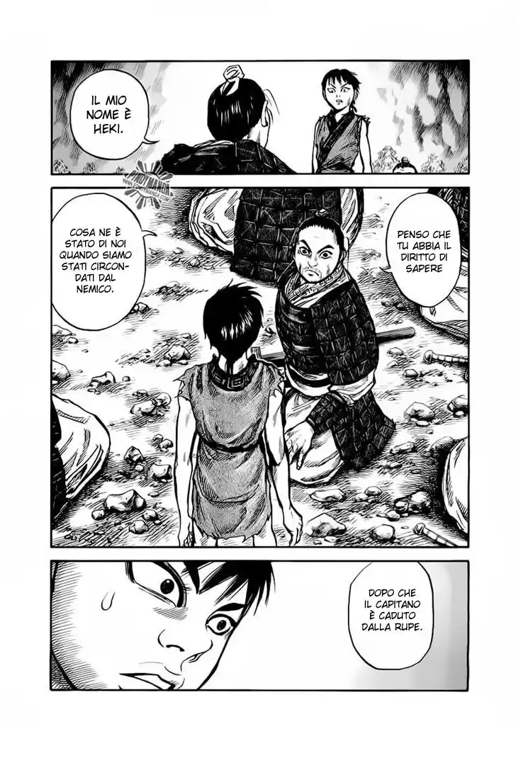Kingdom Capitolo 14 page 1