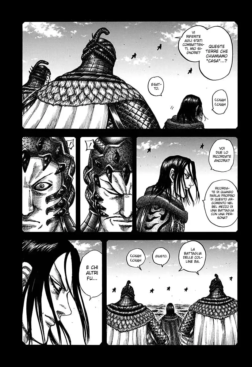 Kingdom Capitolo 597 page 2
