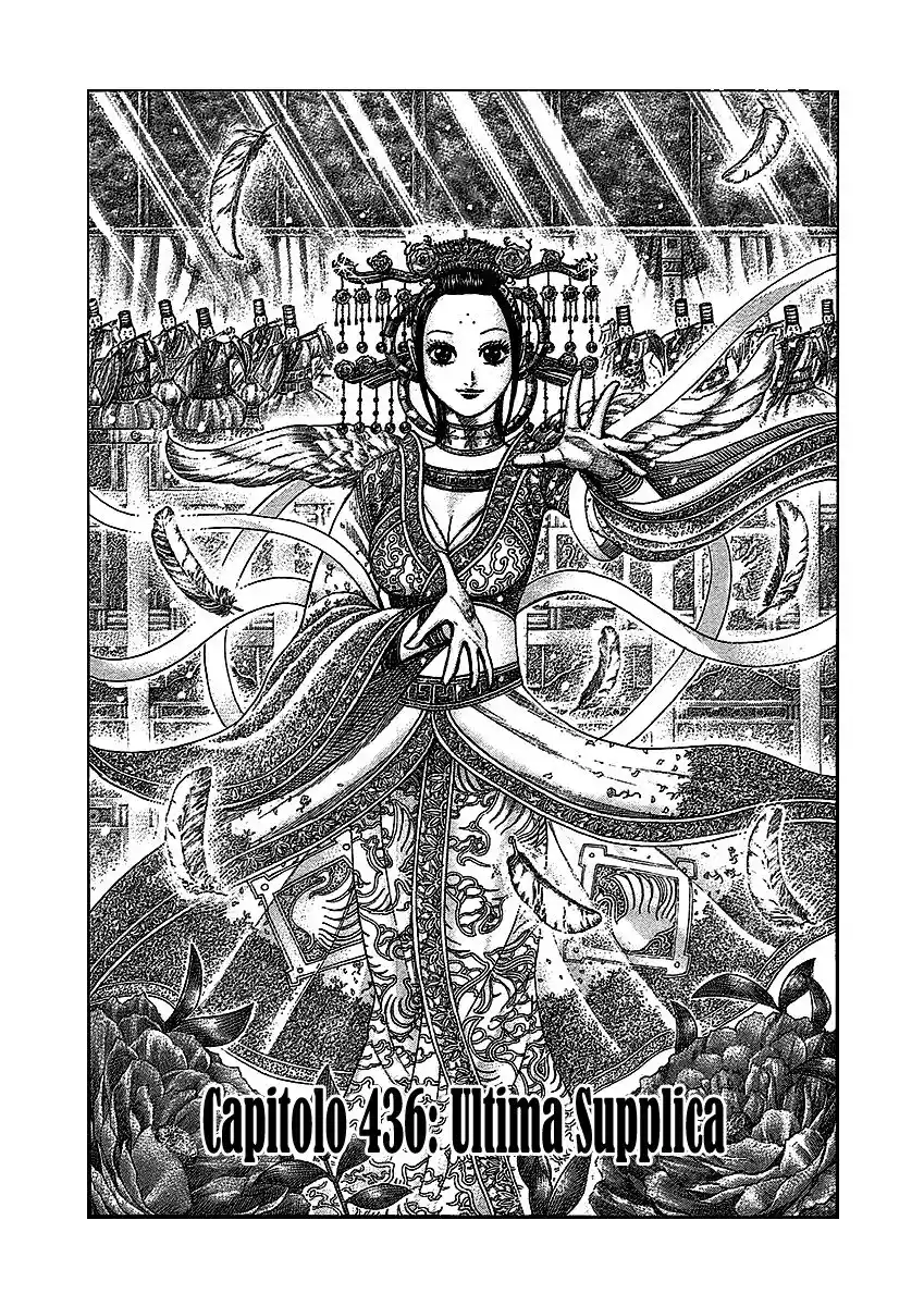 Kingdom Capitolo 436 page 1
