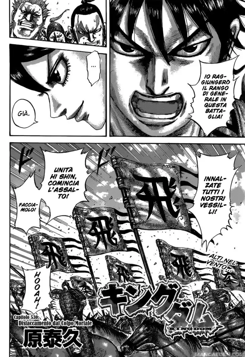 Kingdom Capitolo 530 page 2