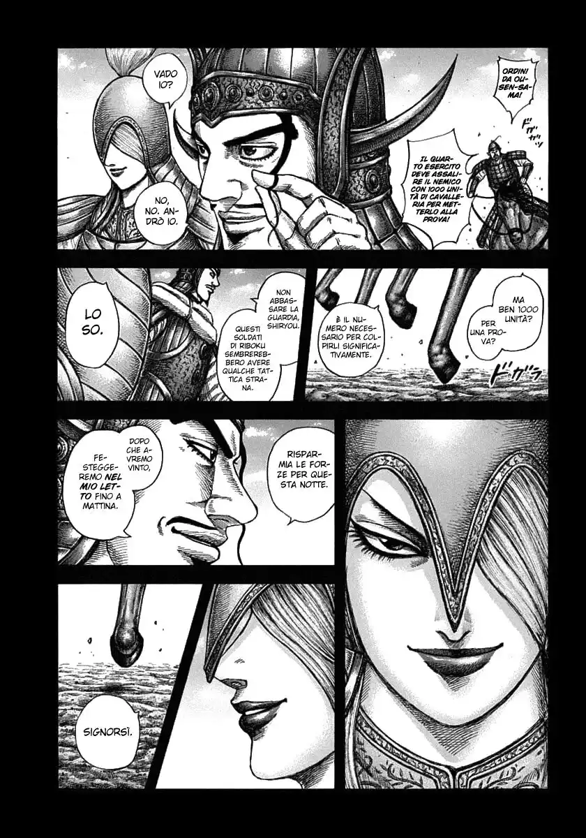 Kingdom Capitolo 605 page 2