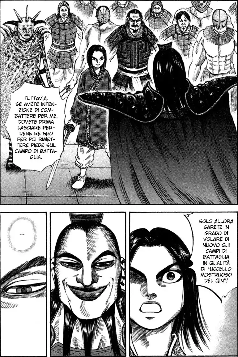Kingdom Capitolo 45 page 2