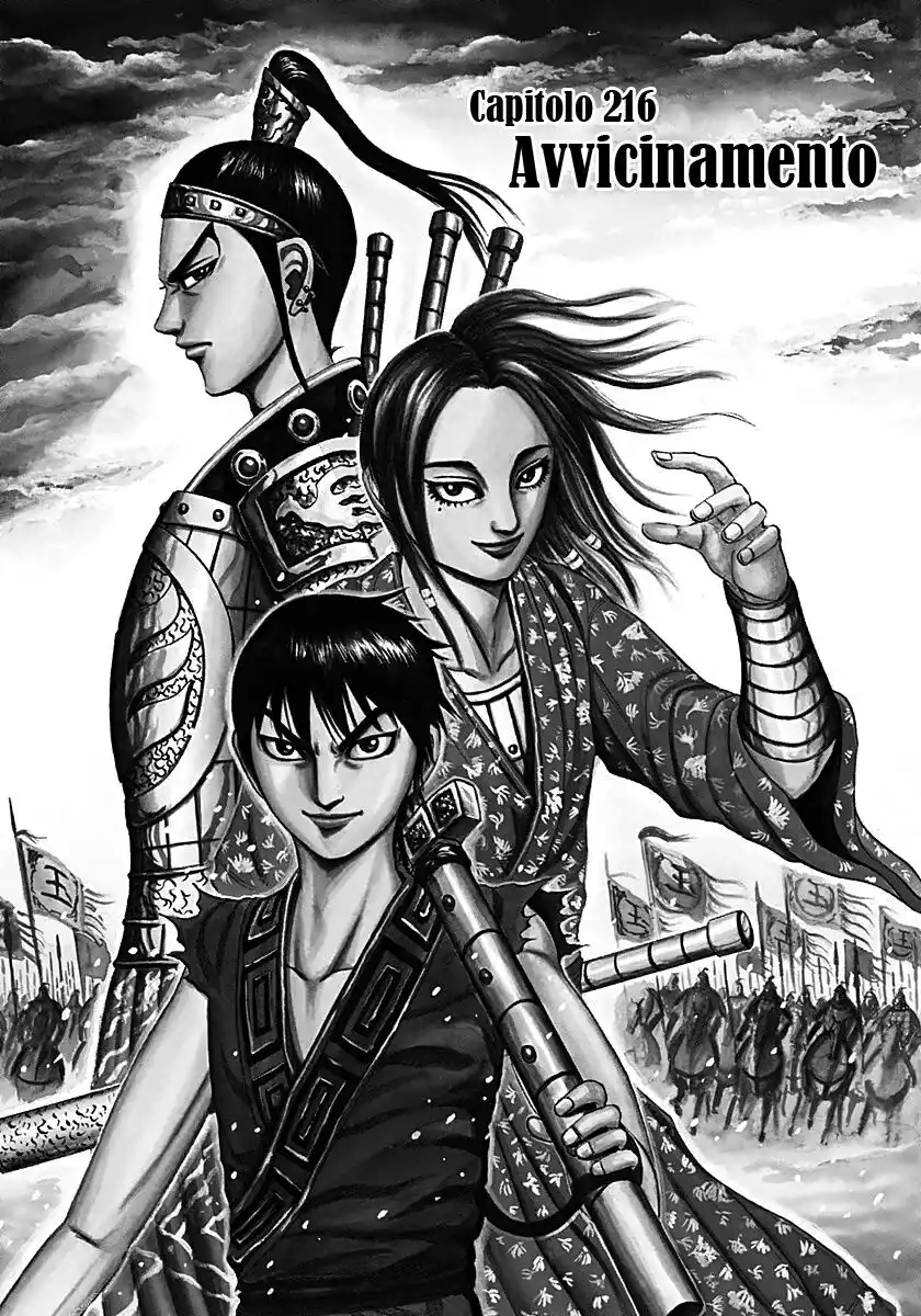 Kingdom Capitolo 216 page 1