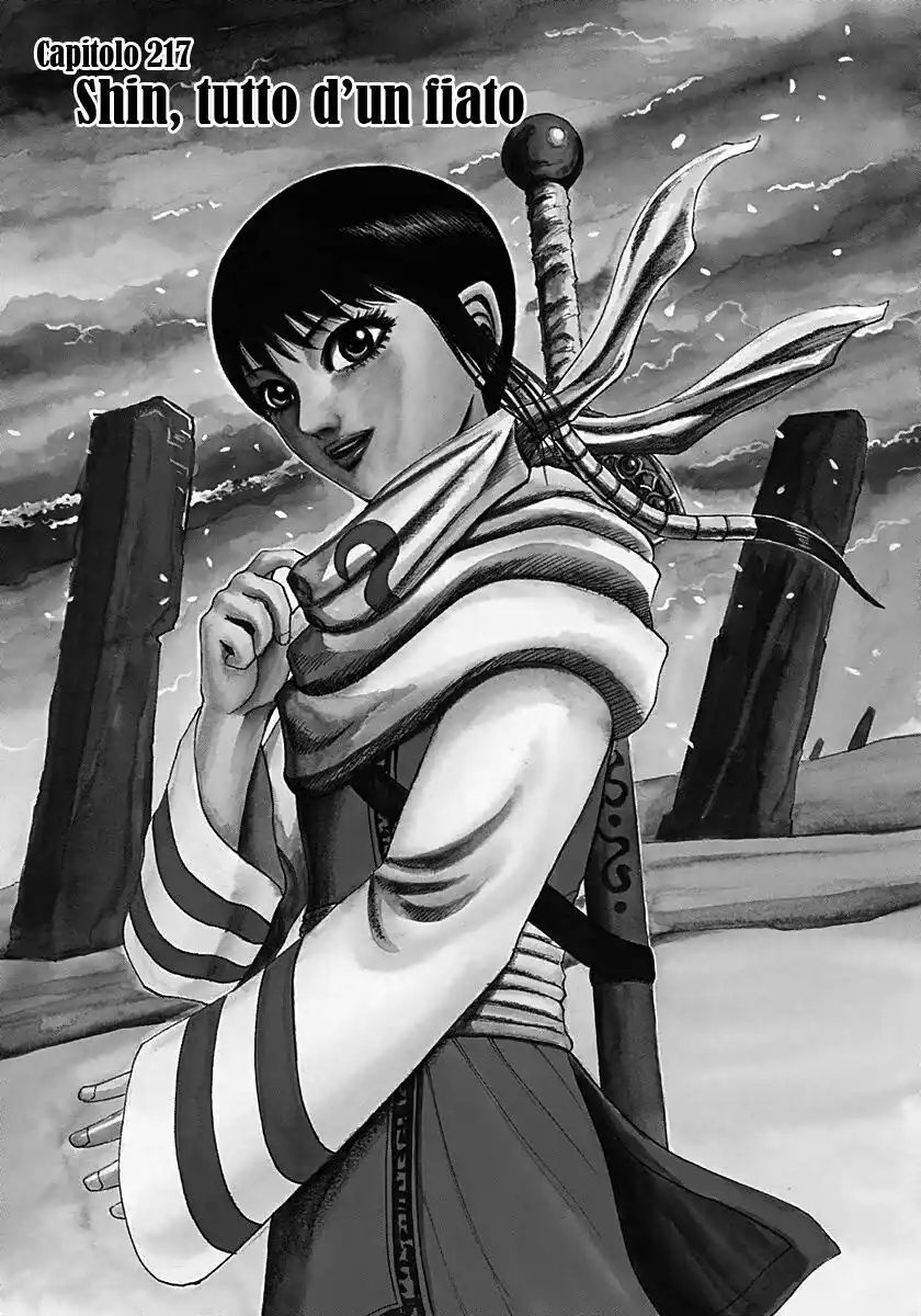 Kingdom Capitolo 217 page 1