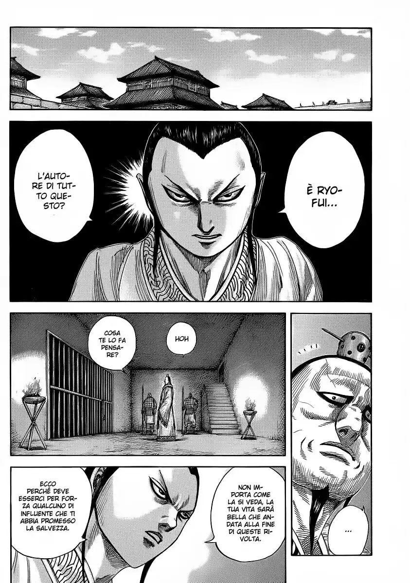Kingdom Capitolo 374 page 2