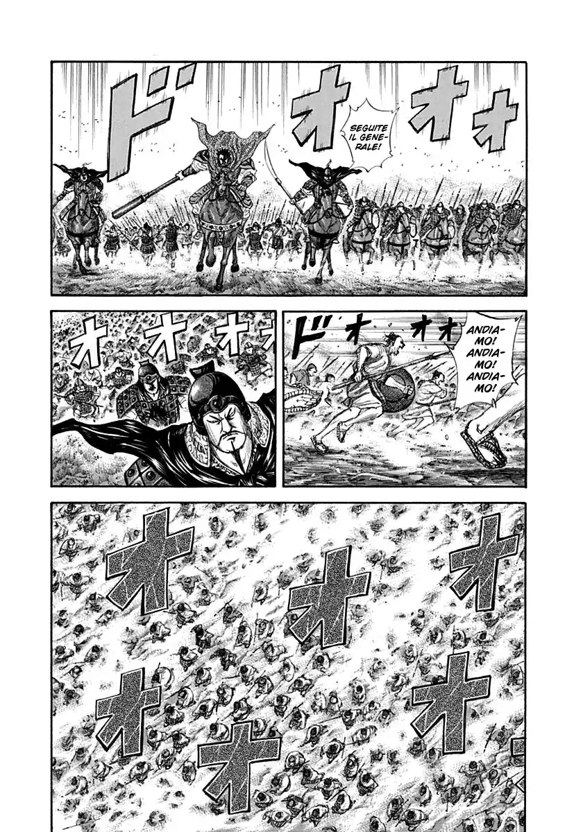 Kingdom Capitolo 135 page 1