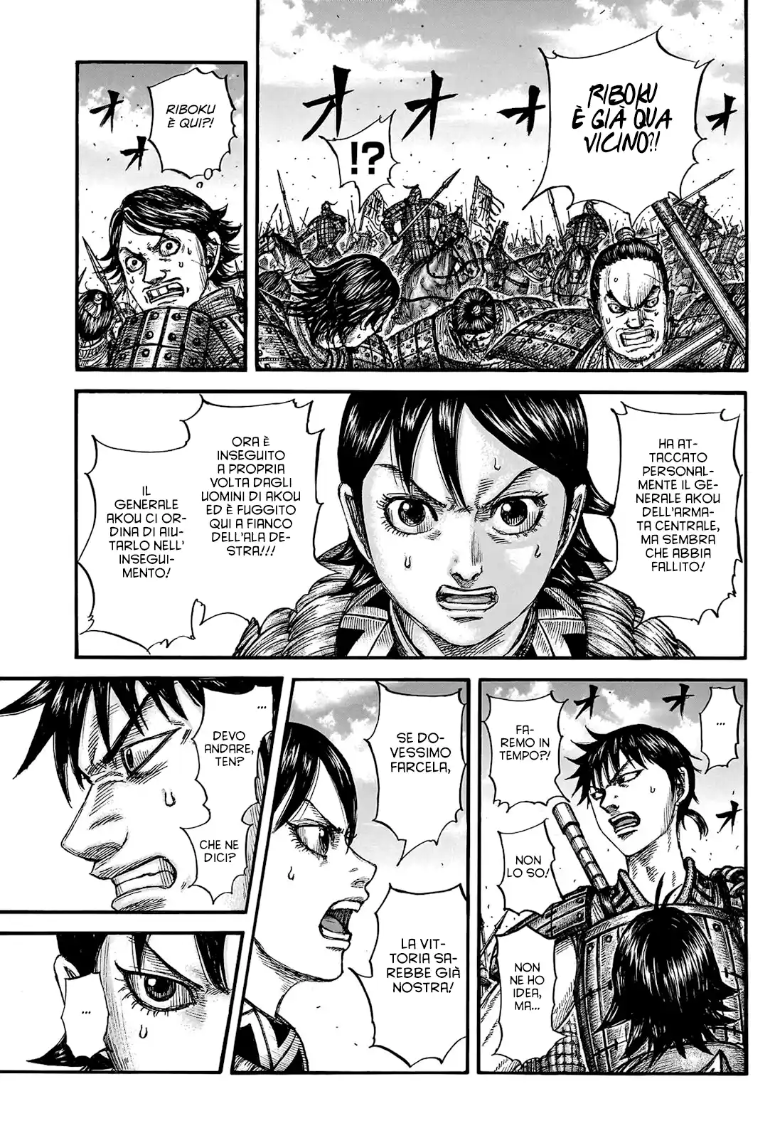 Kingdom Capitolo 777 page 4