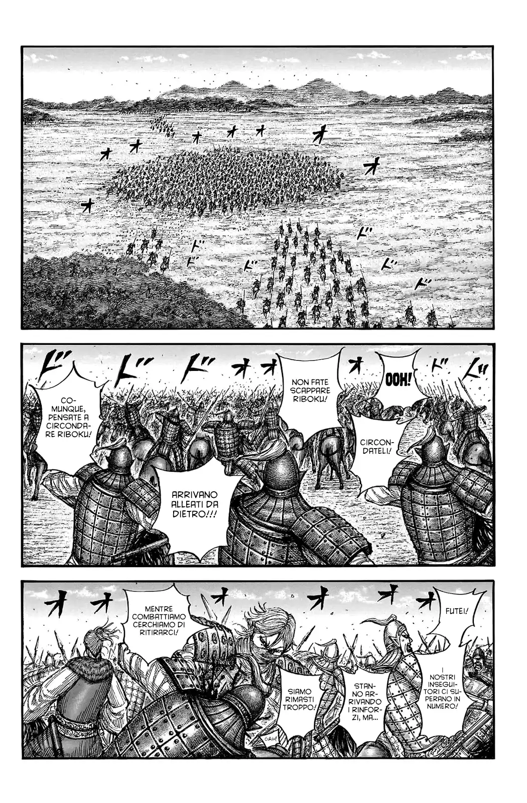 Kingdom Capitolo 777 page 9