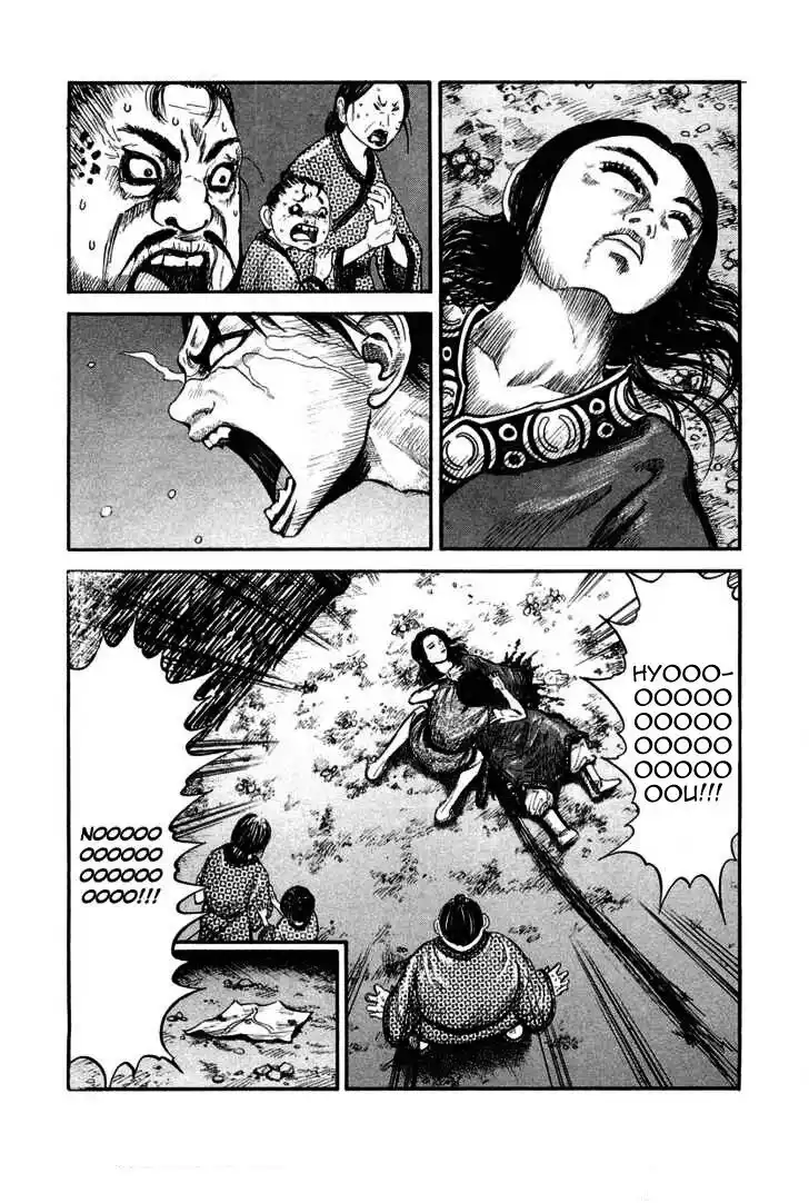 Kingdom Capitolo 02 page 1