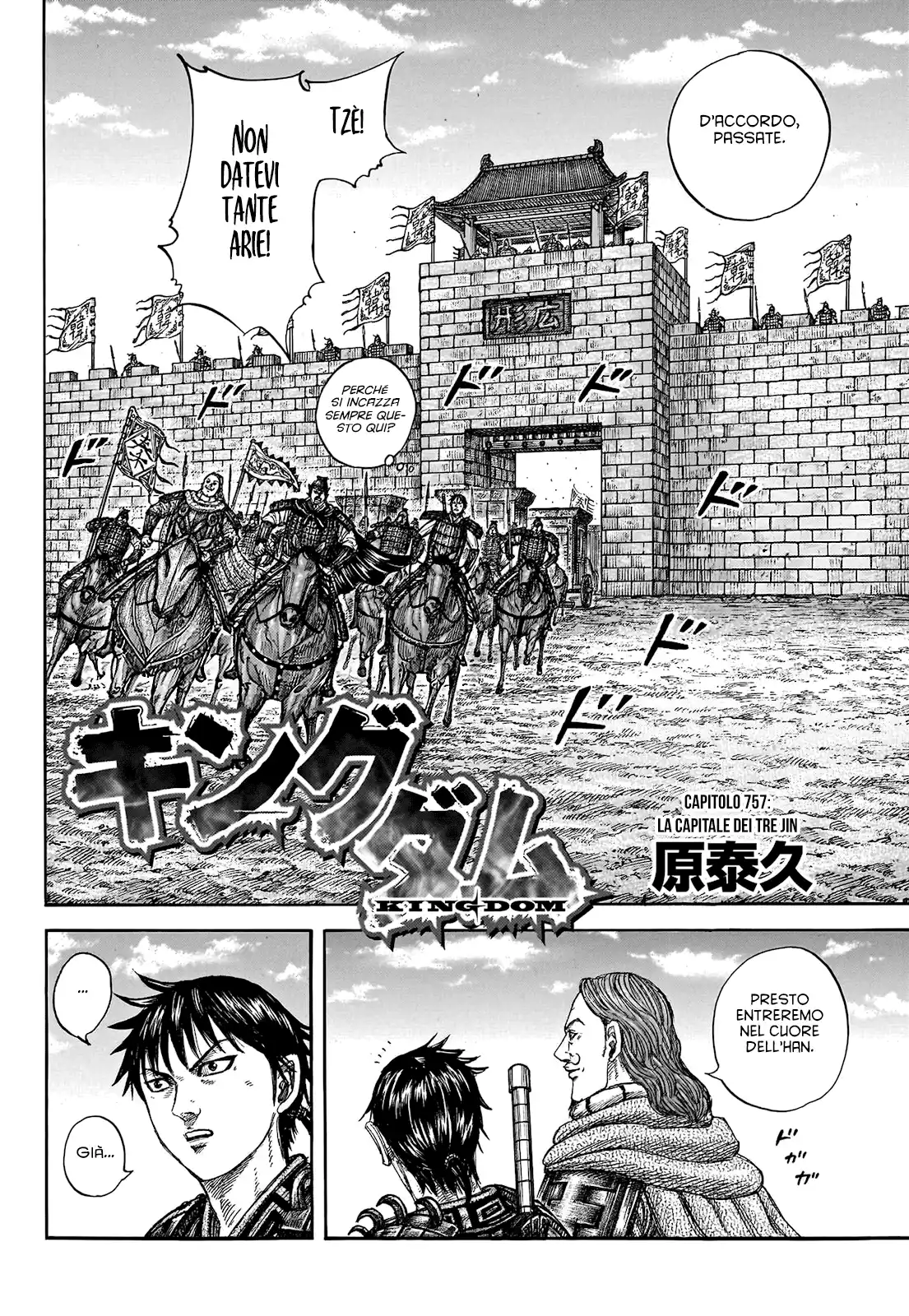 Kingdom Capitolo 757 page 5