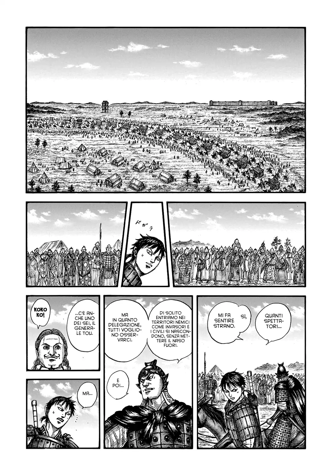 Kingdom Capitolo 757 page 6