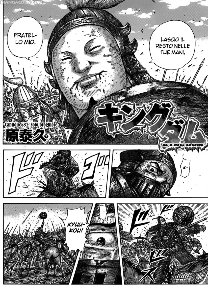 Kingdom Capitolo 587 page 4