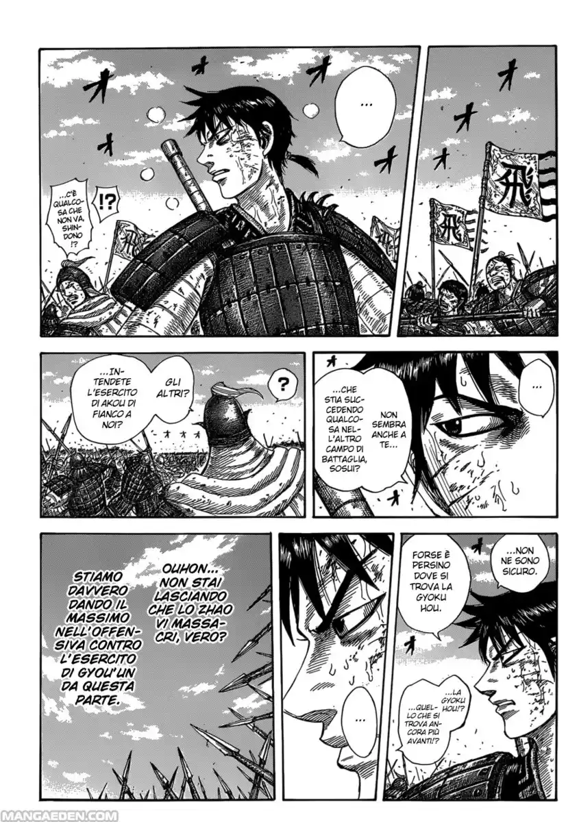 Kingdom Capitolo 587 page 5