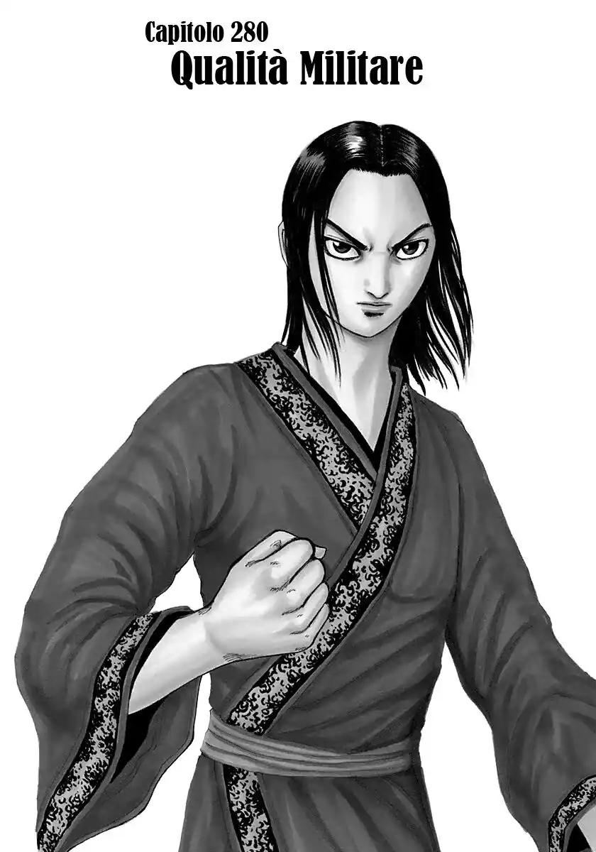 Kingdom Capitolo 280 page 1