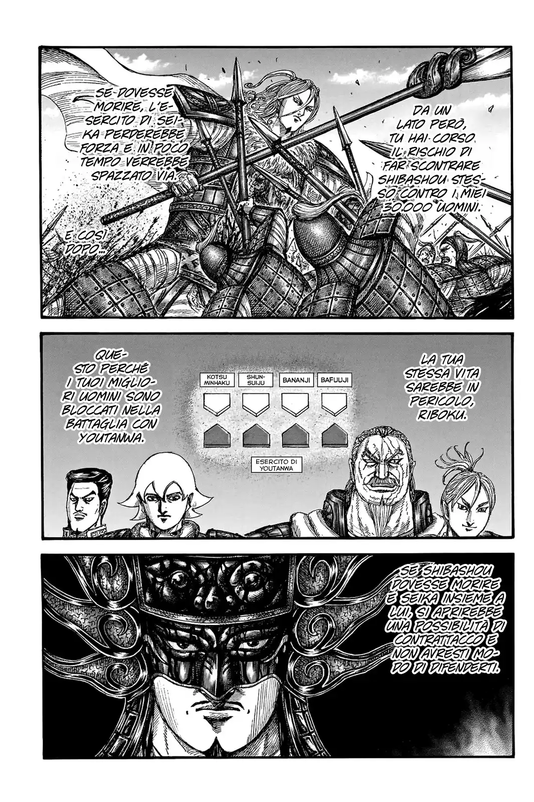 Kingdom Capitolo 788 page 7