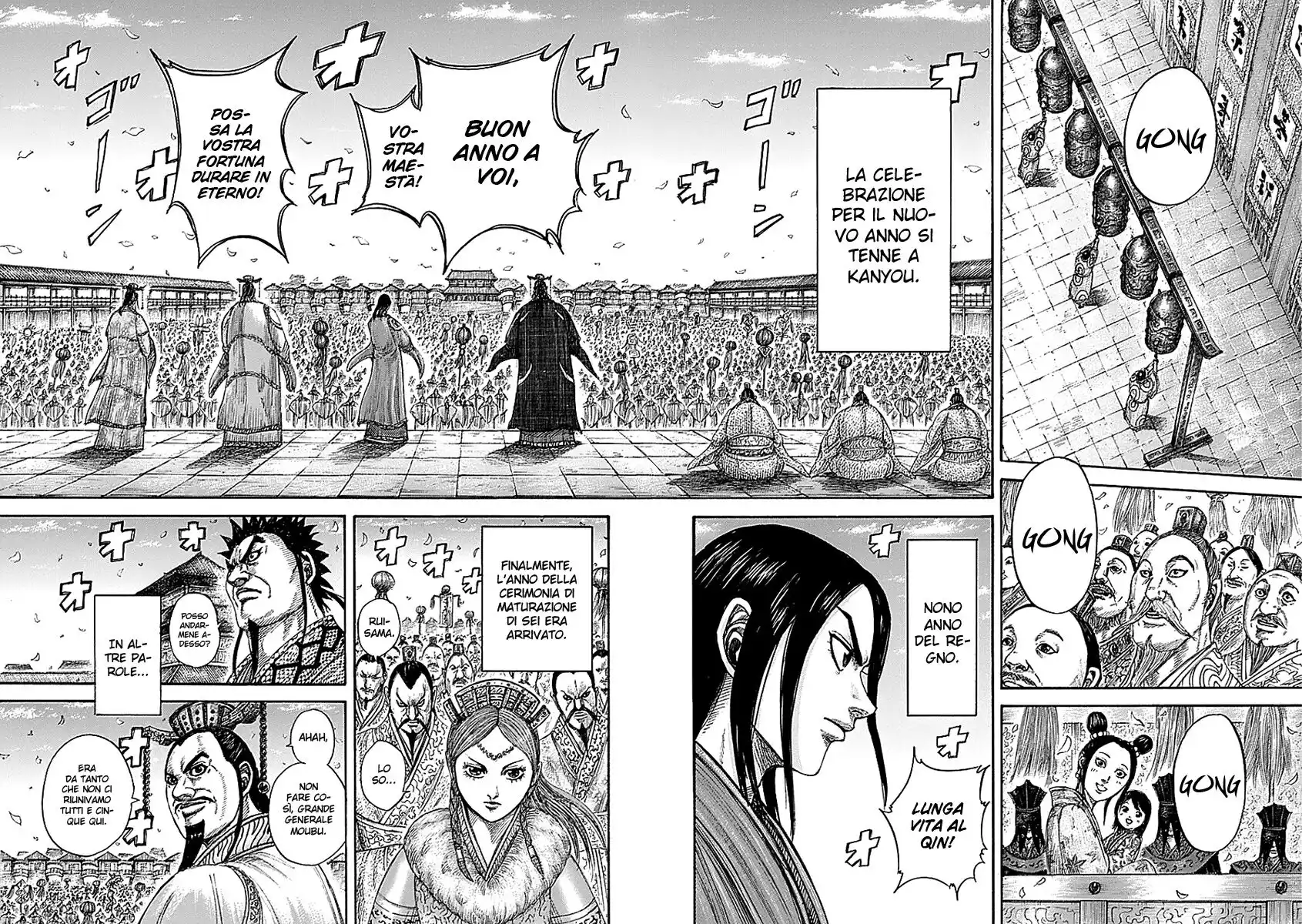 Kingdom Capitolo 408 page 2