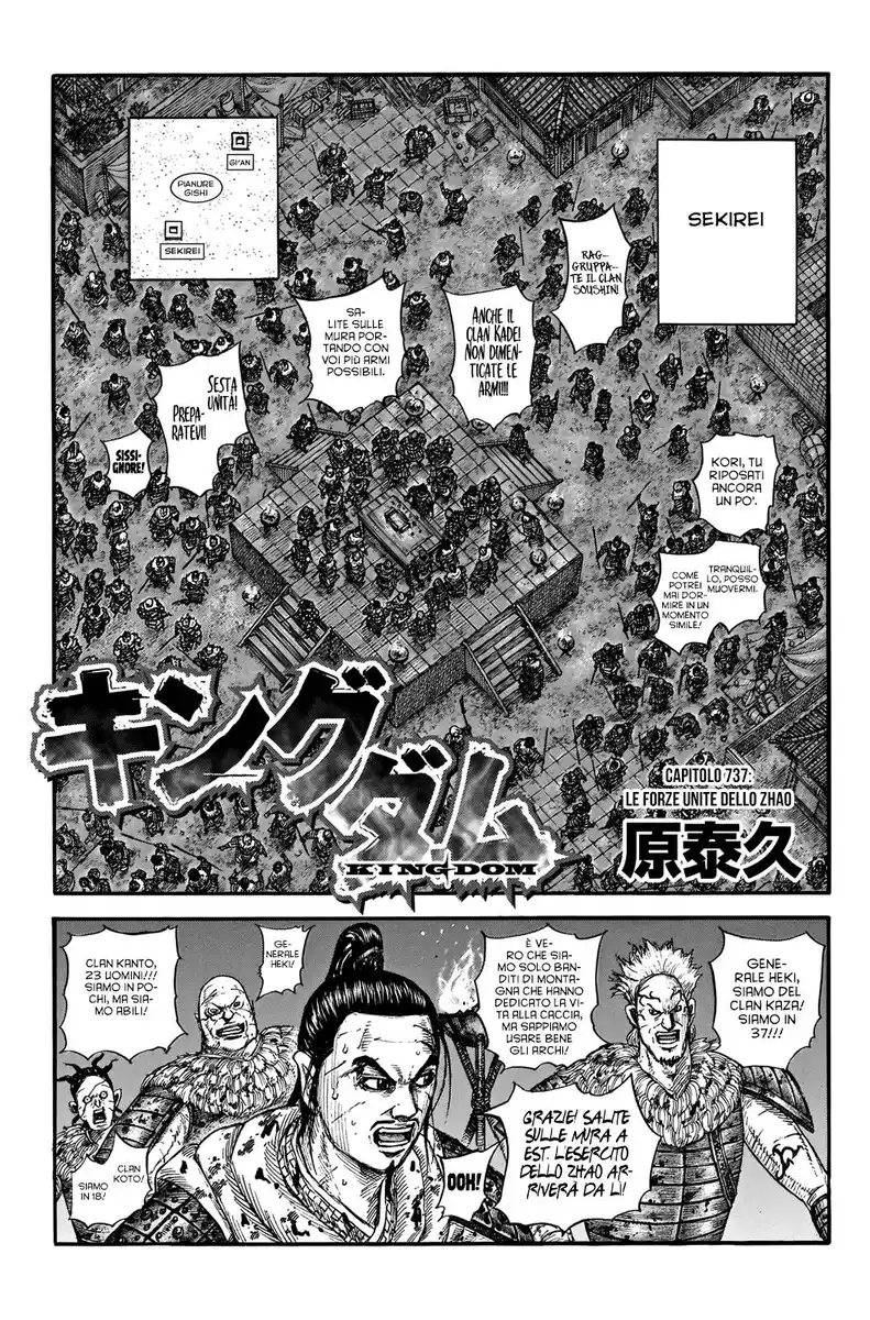 Kingdom Capitolo 737 page 2