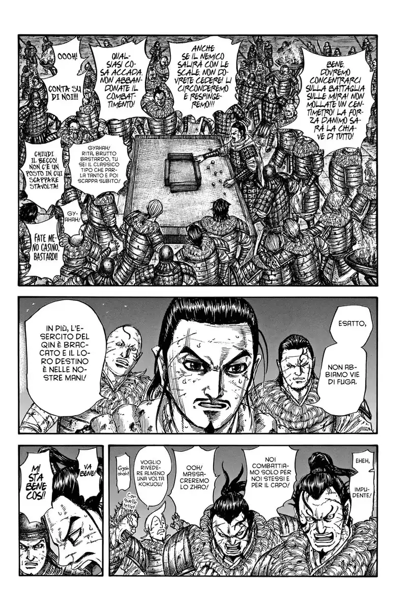 Kingdom Capitolo 737 page 3