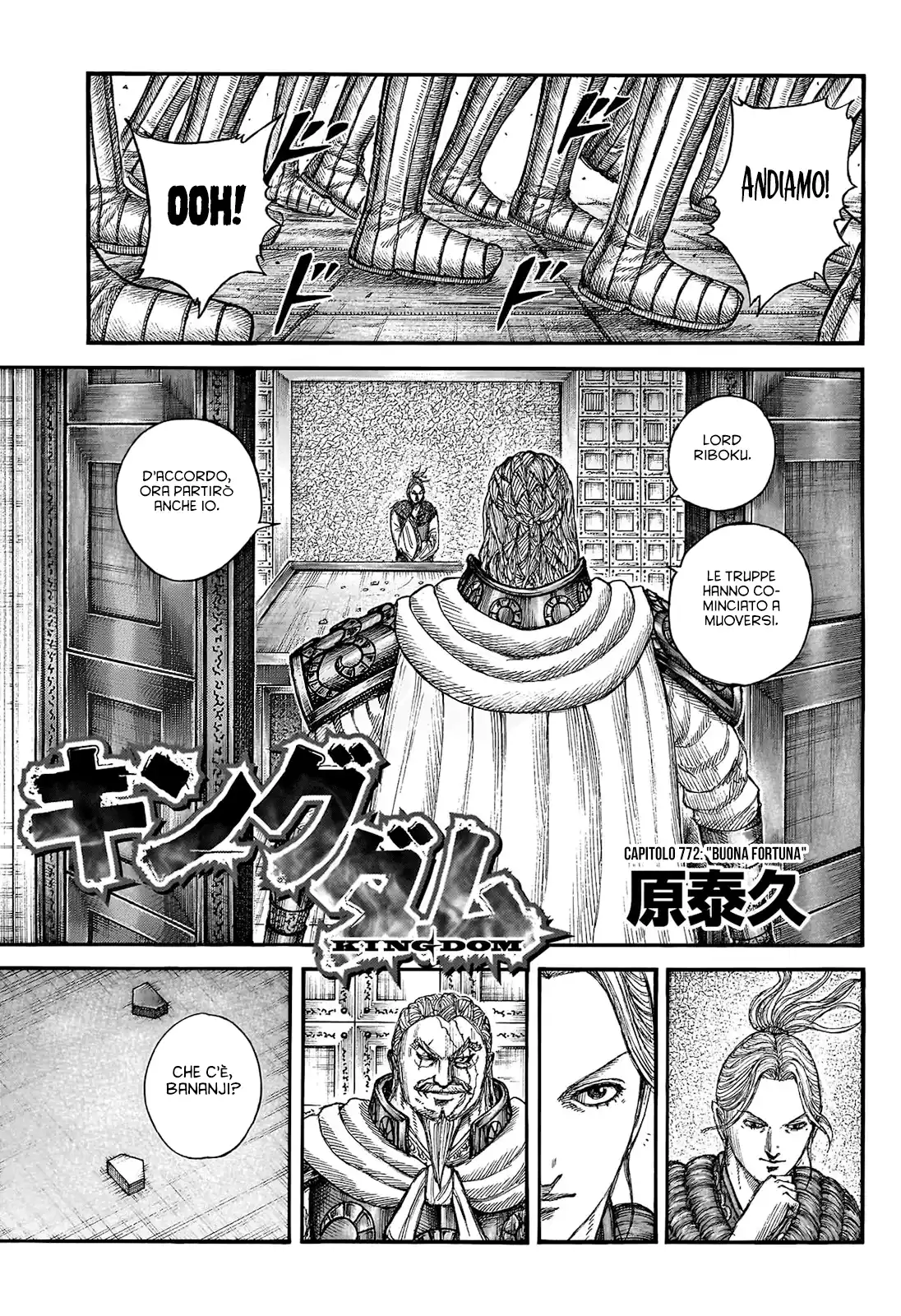 Kingdom Capitolo 772 page 2