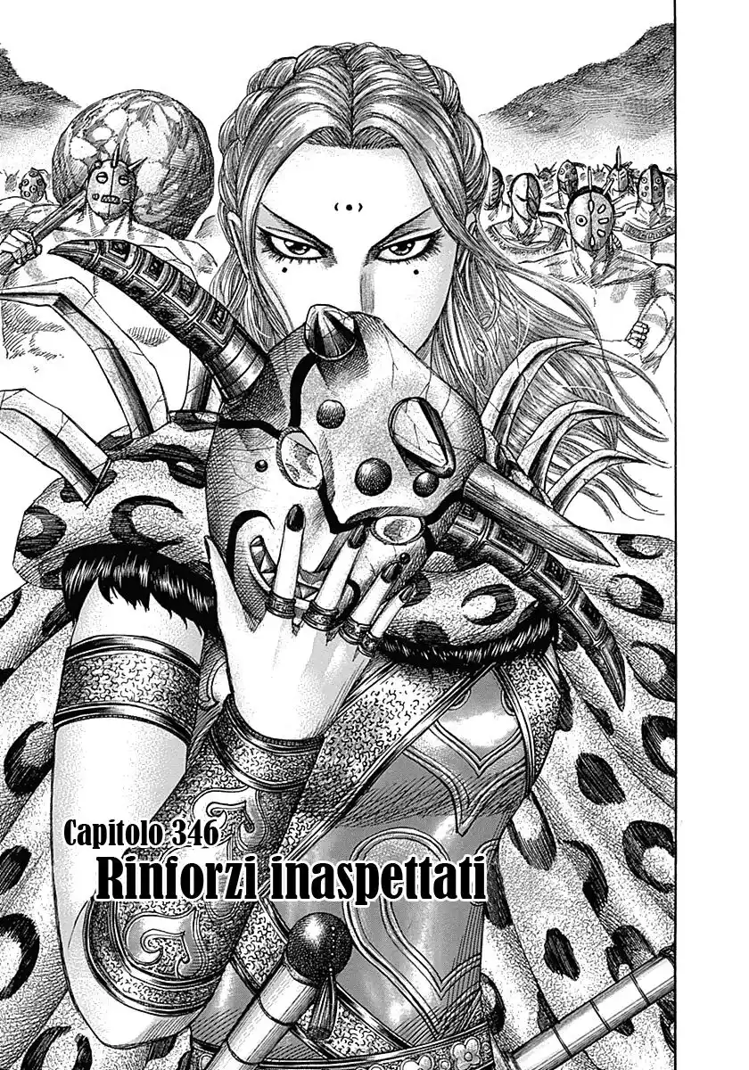 Kingdom Capitolo 346 page 1