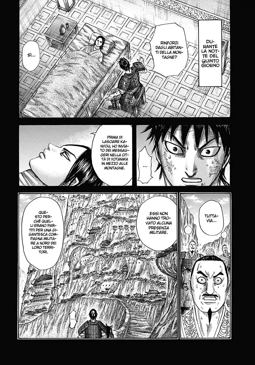Kingdom Capitolo 346 page 2