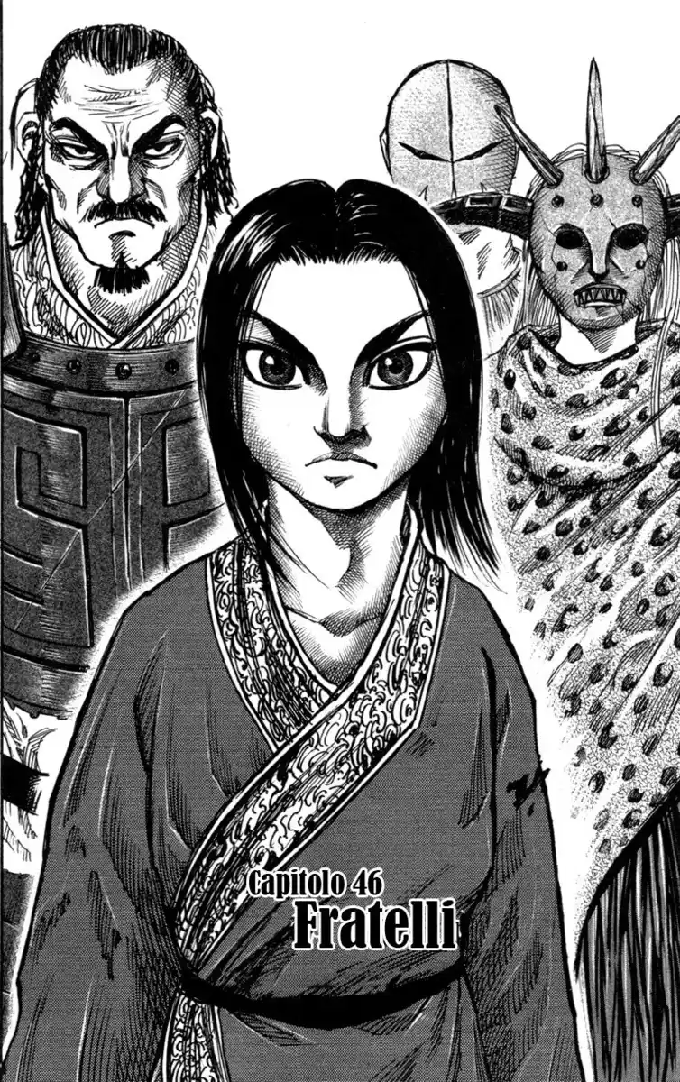 Kingdom Capitolo 46 page 2