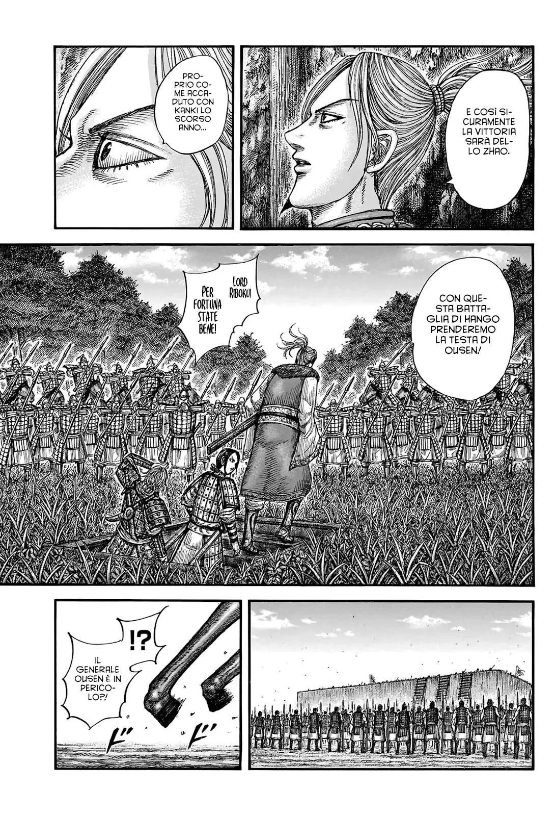 Kingdom Capitolo 784 page 6