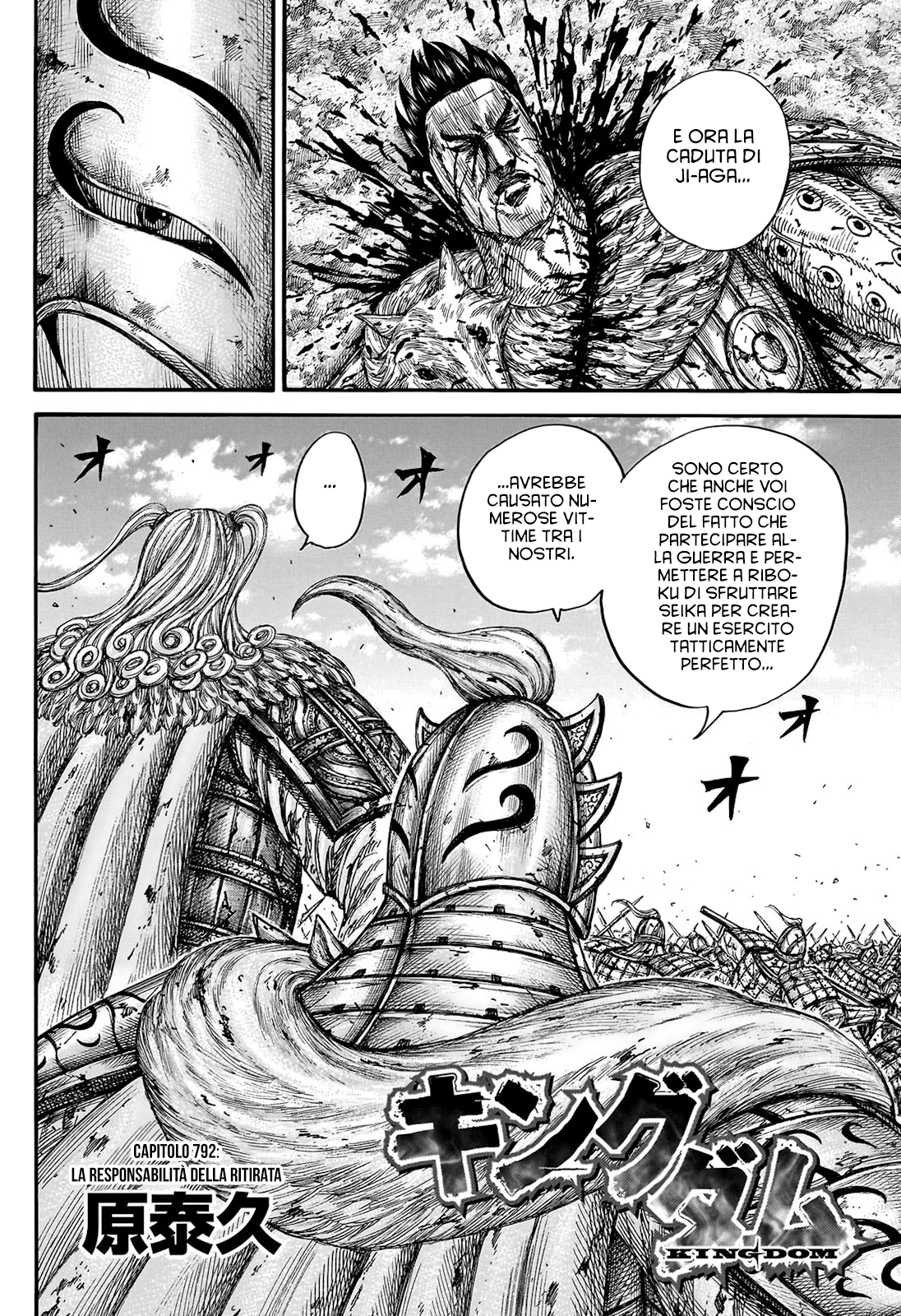 Kingdom Capitolo 792 page 3