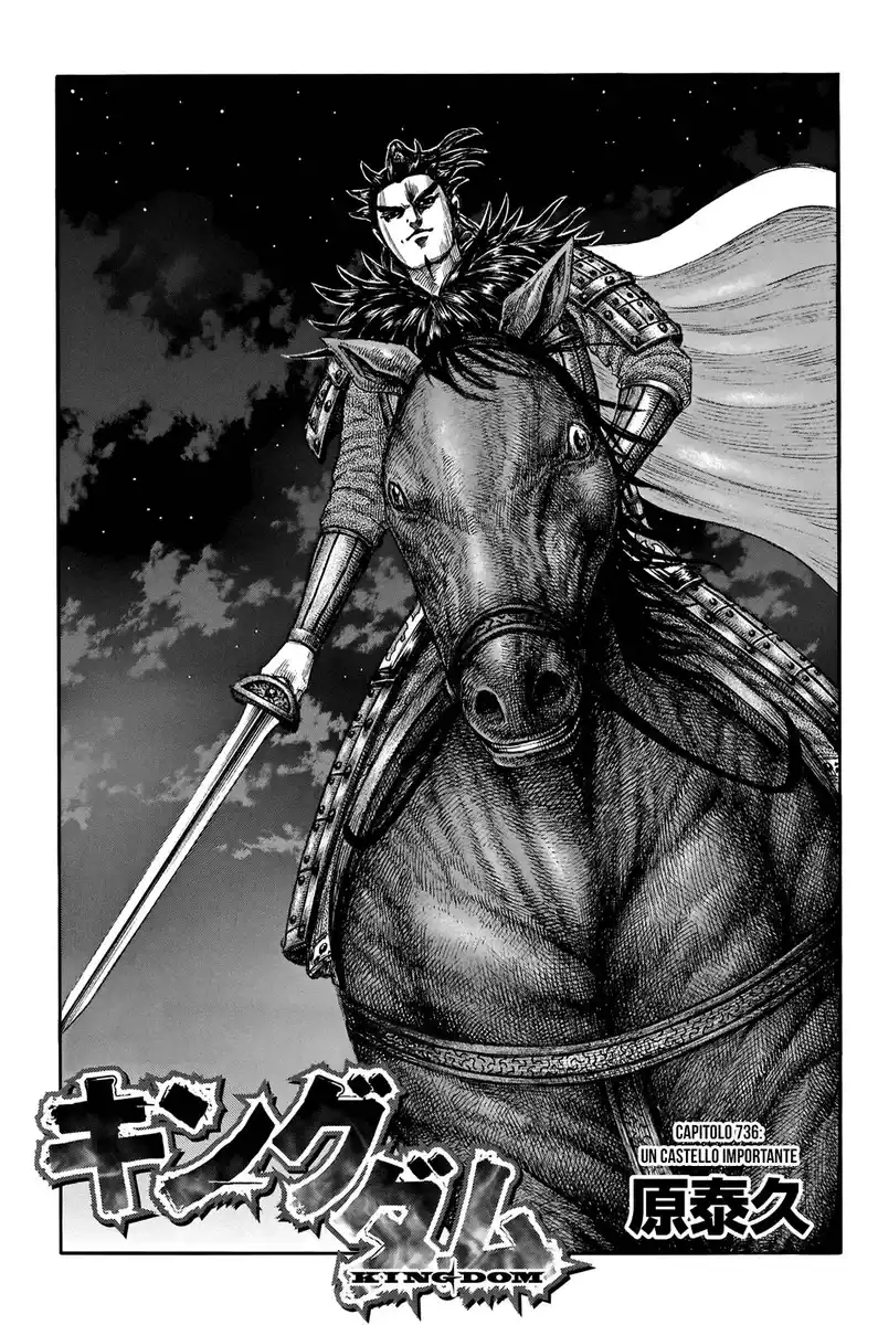Kingdom Capitolo 736 page 2