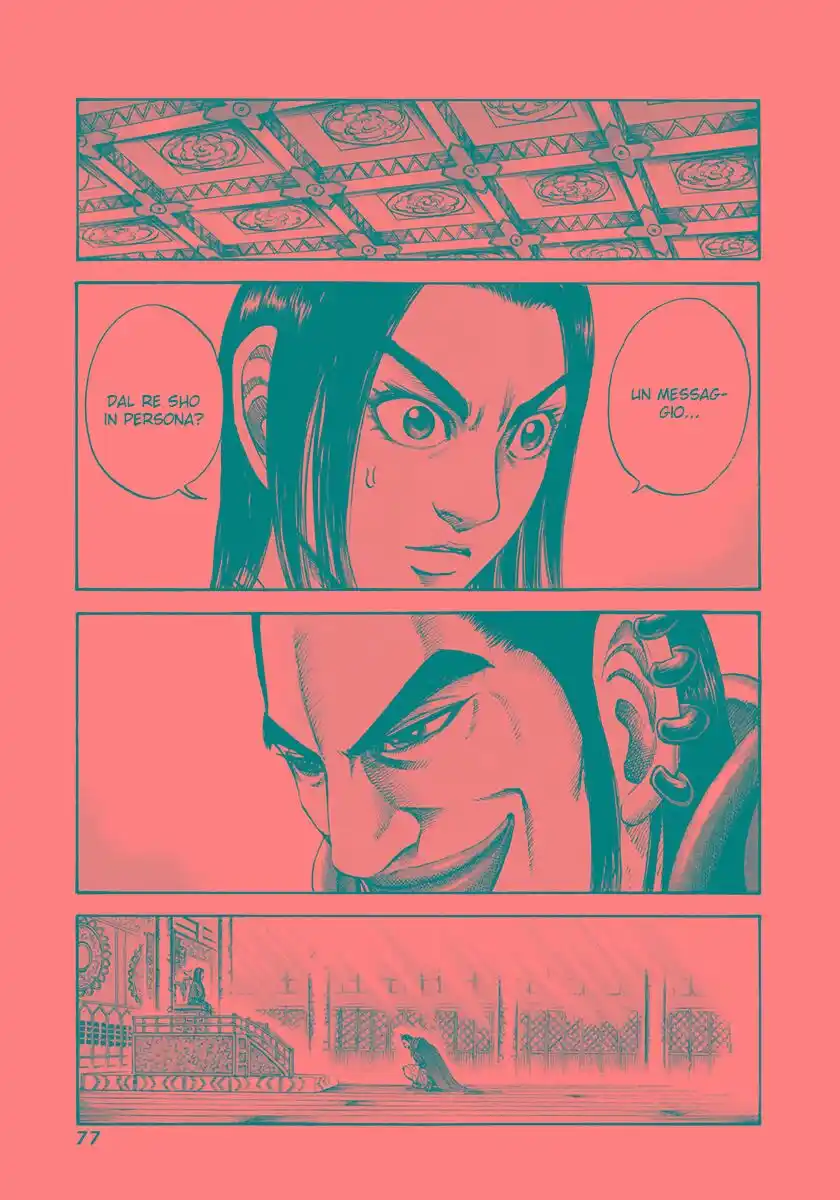 Kingdom Capitolo 112 page 1
