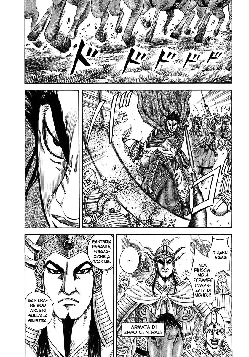 Kingdom Capitolo 120 page 3