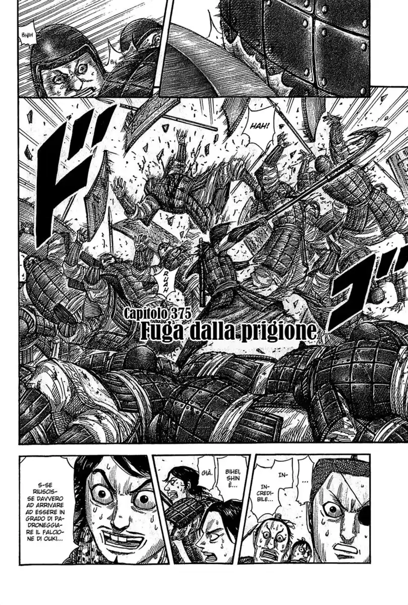 Kingdom Capitolo 375 page 2