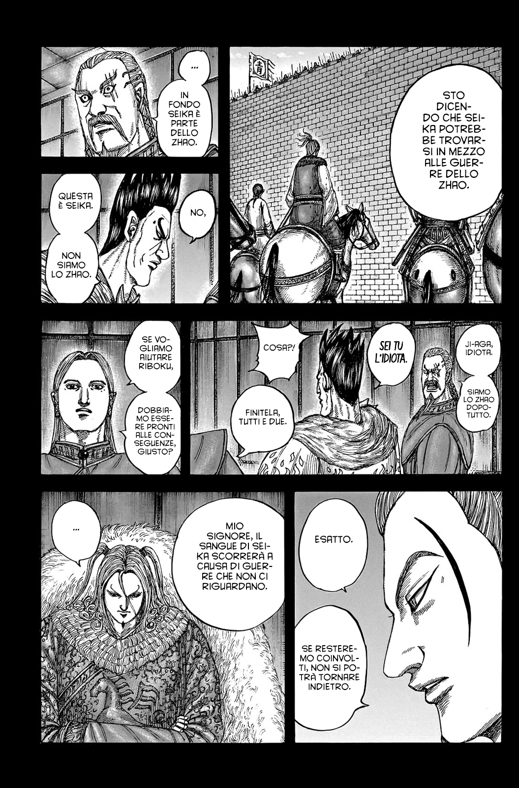 Kingdom Capitolo 790 page 7