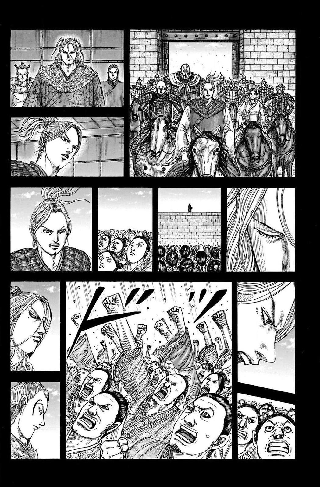 Kingdom Capitolo 790 page 8