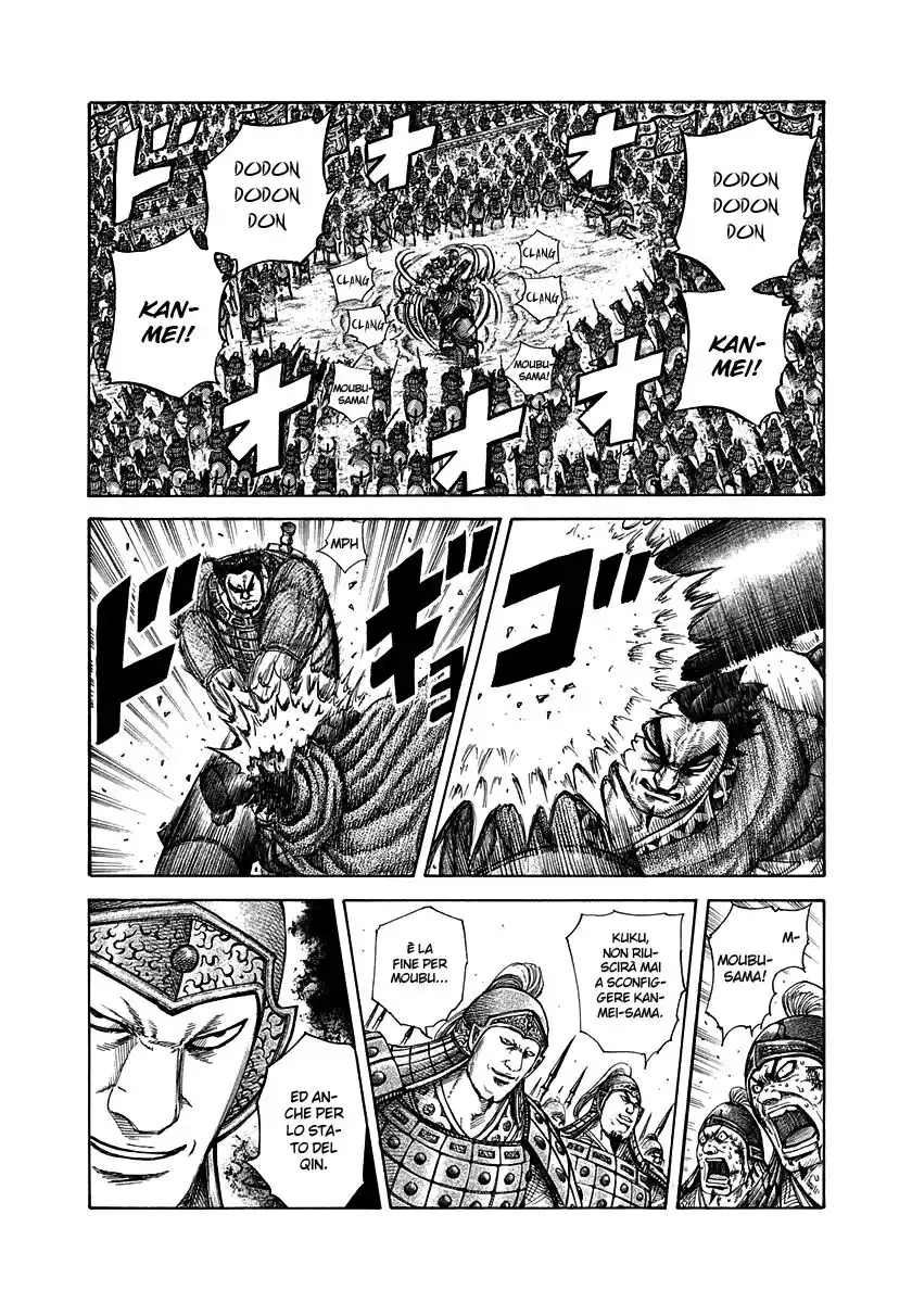 Kingdom Capitolo 312 page 1