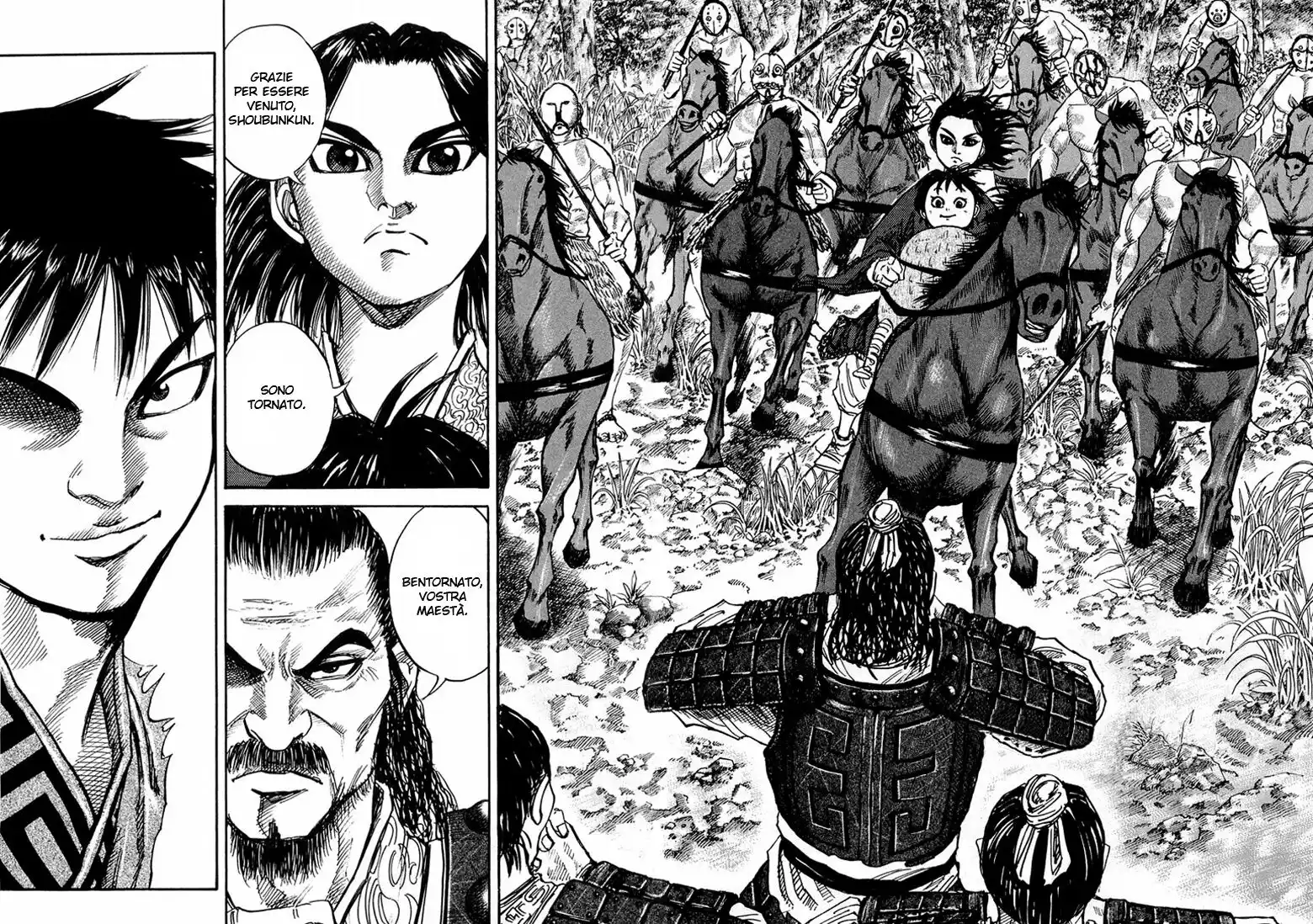 Kingdom Capitolo 25 page 2