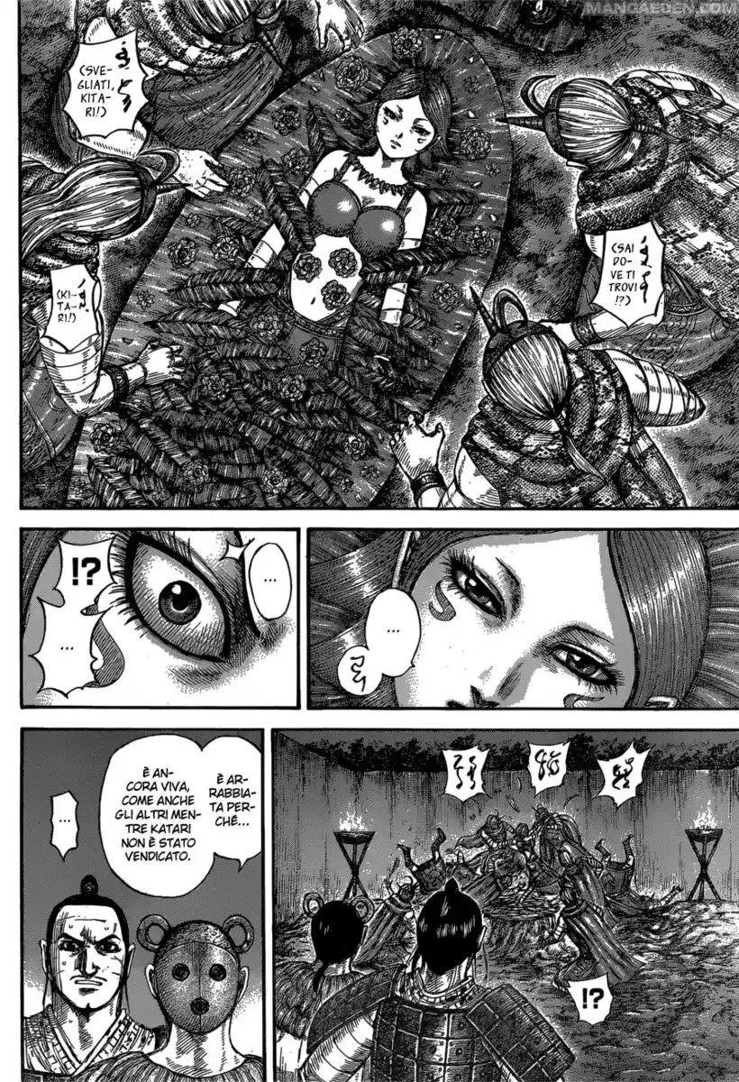 Kingdom Capitolo 567 page 2