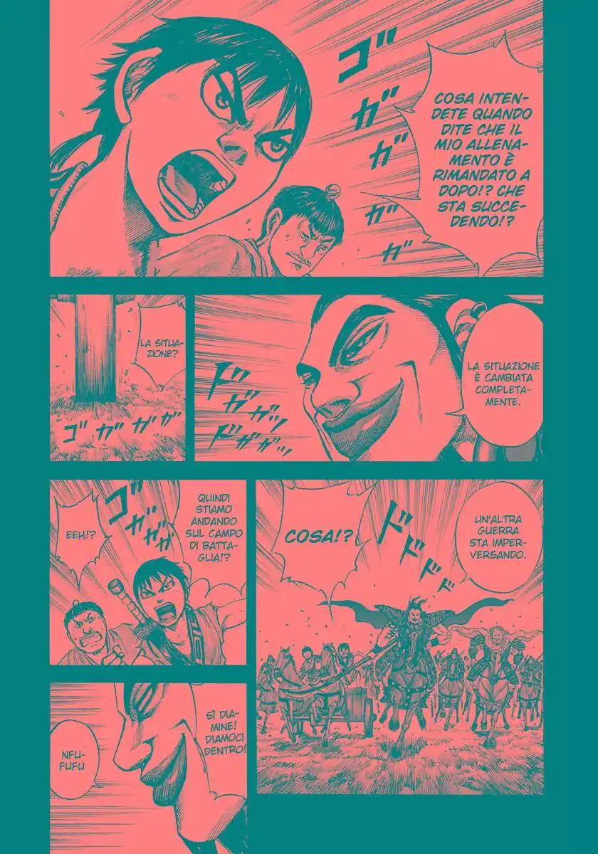 Kingdom Capitolo 111 page 1