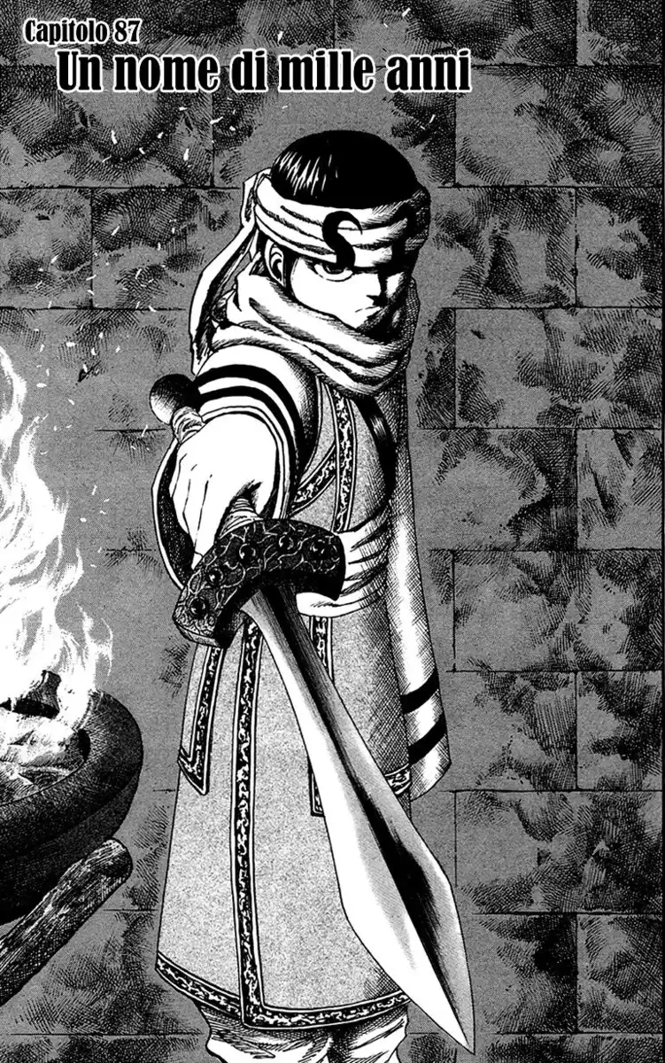 Kingdom Capitolo 87 page 1