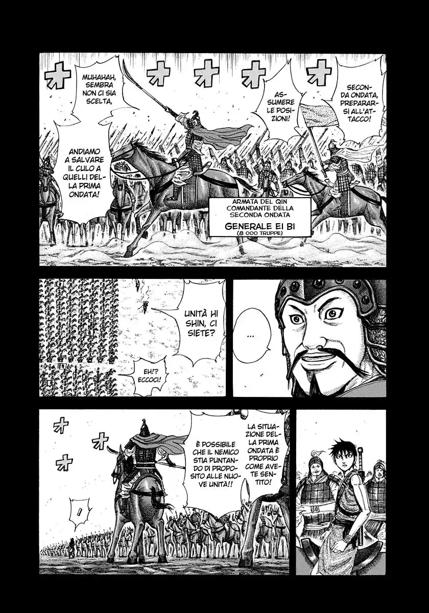 Kingdom Capitolo 206 page 1