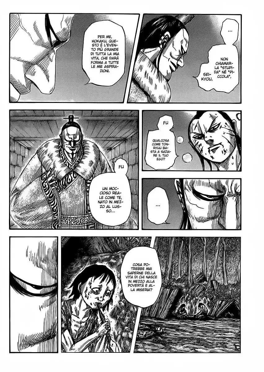 Kingdom Capitolo 377 page 2