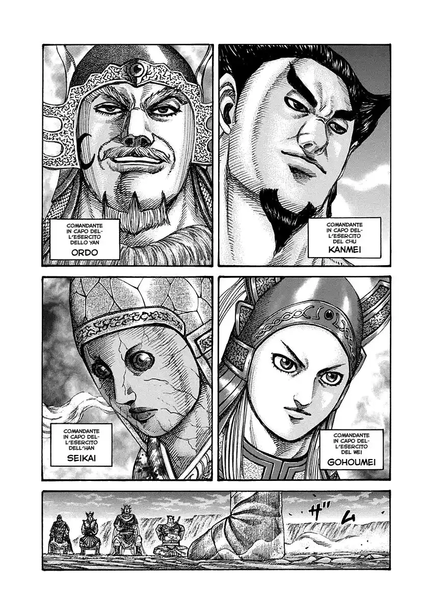 Kingdom Capitolo 269 page 1