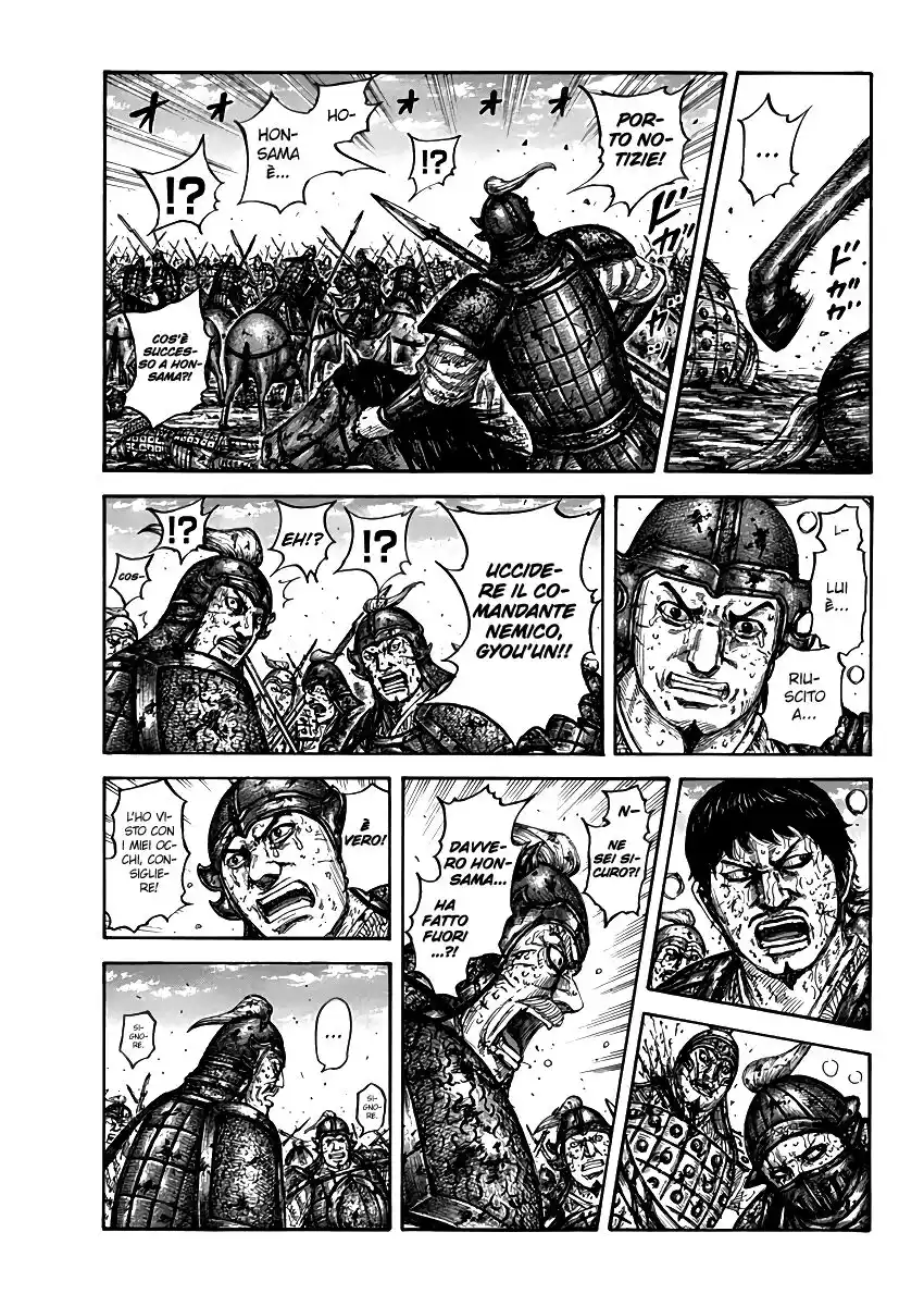 Kingdom Capitolo 611 page 2