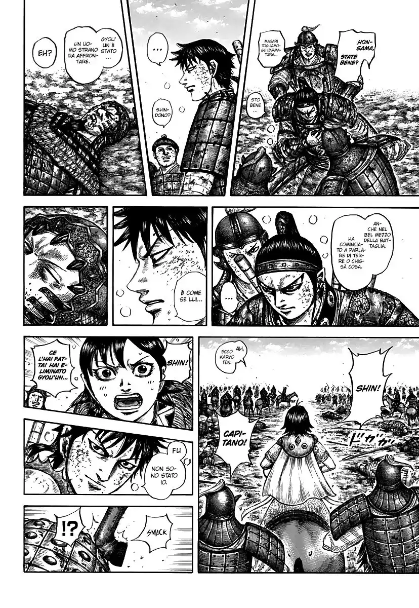 Kingdom Capitolo 611 page 5